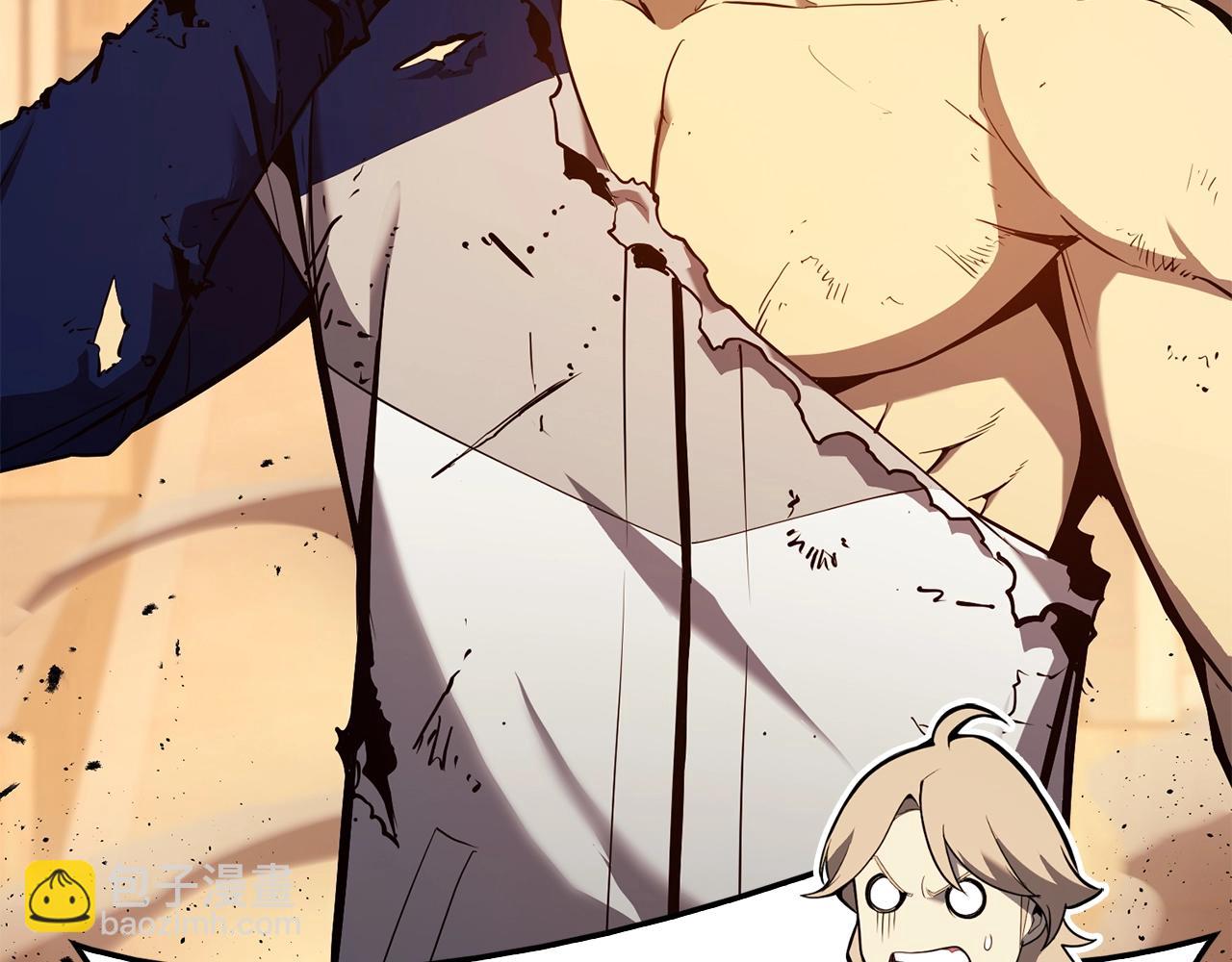 災難級英雄歸來 - 第30話 女神的眼淚(1/6) - 6