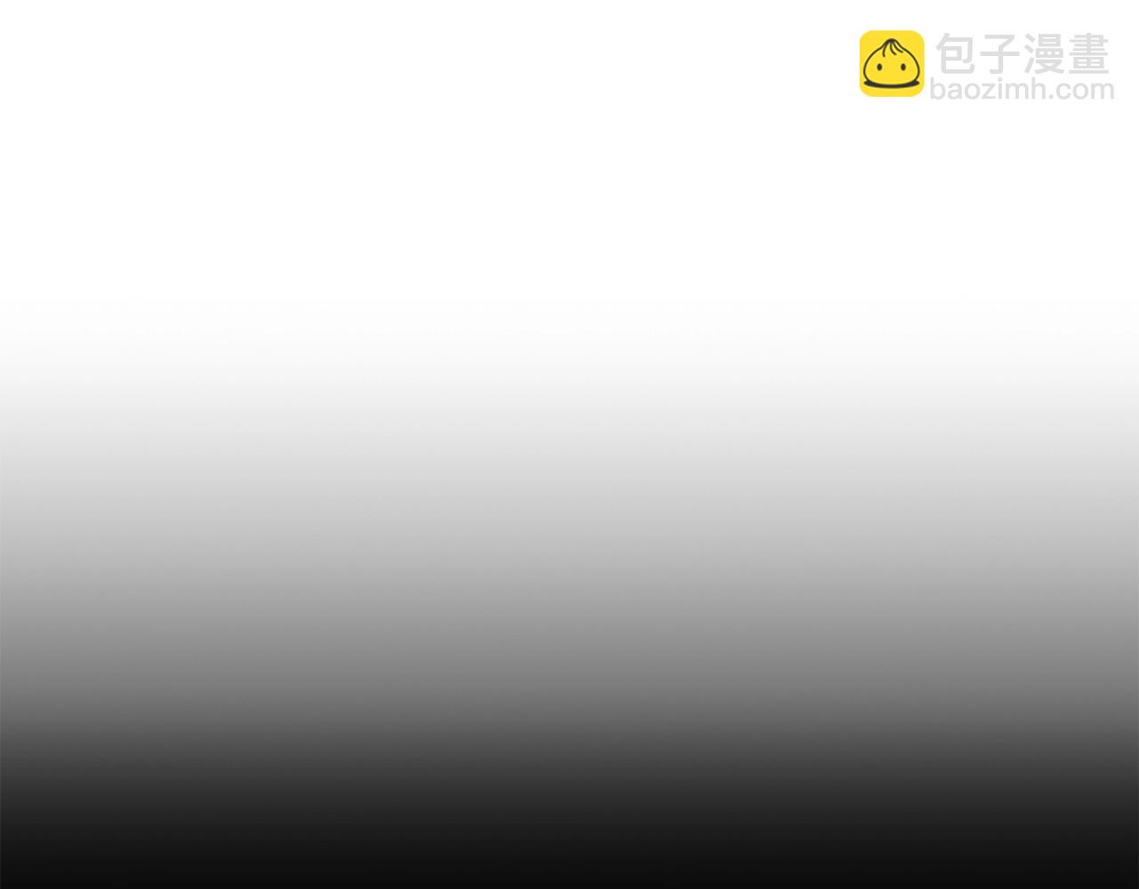 災難級英雄歸來 - 第30話 女神的眼淚(1/6) - 1