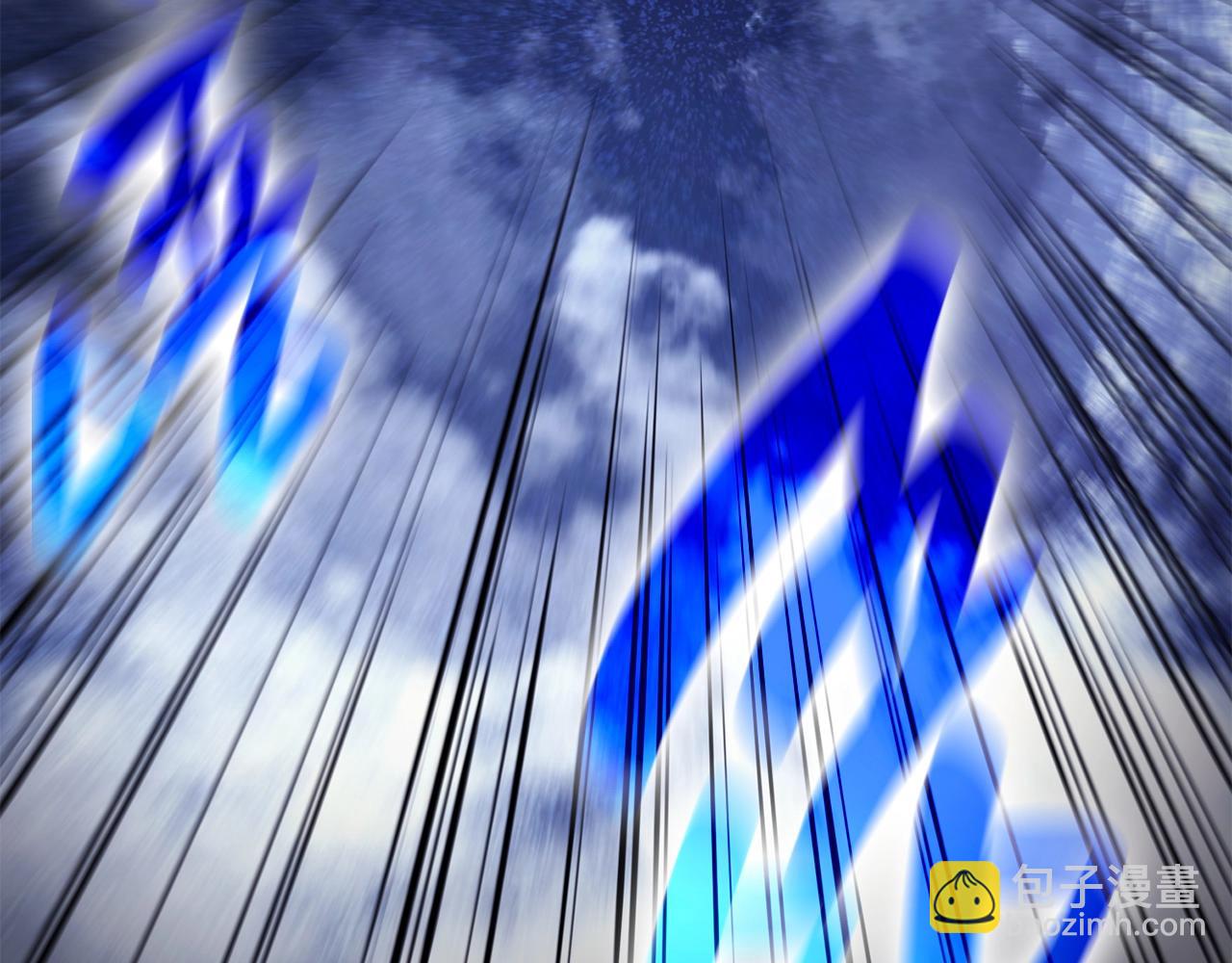 災難級英雄歸來 - 第30話 女神的眼淚(1/6) - 5