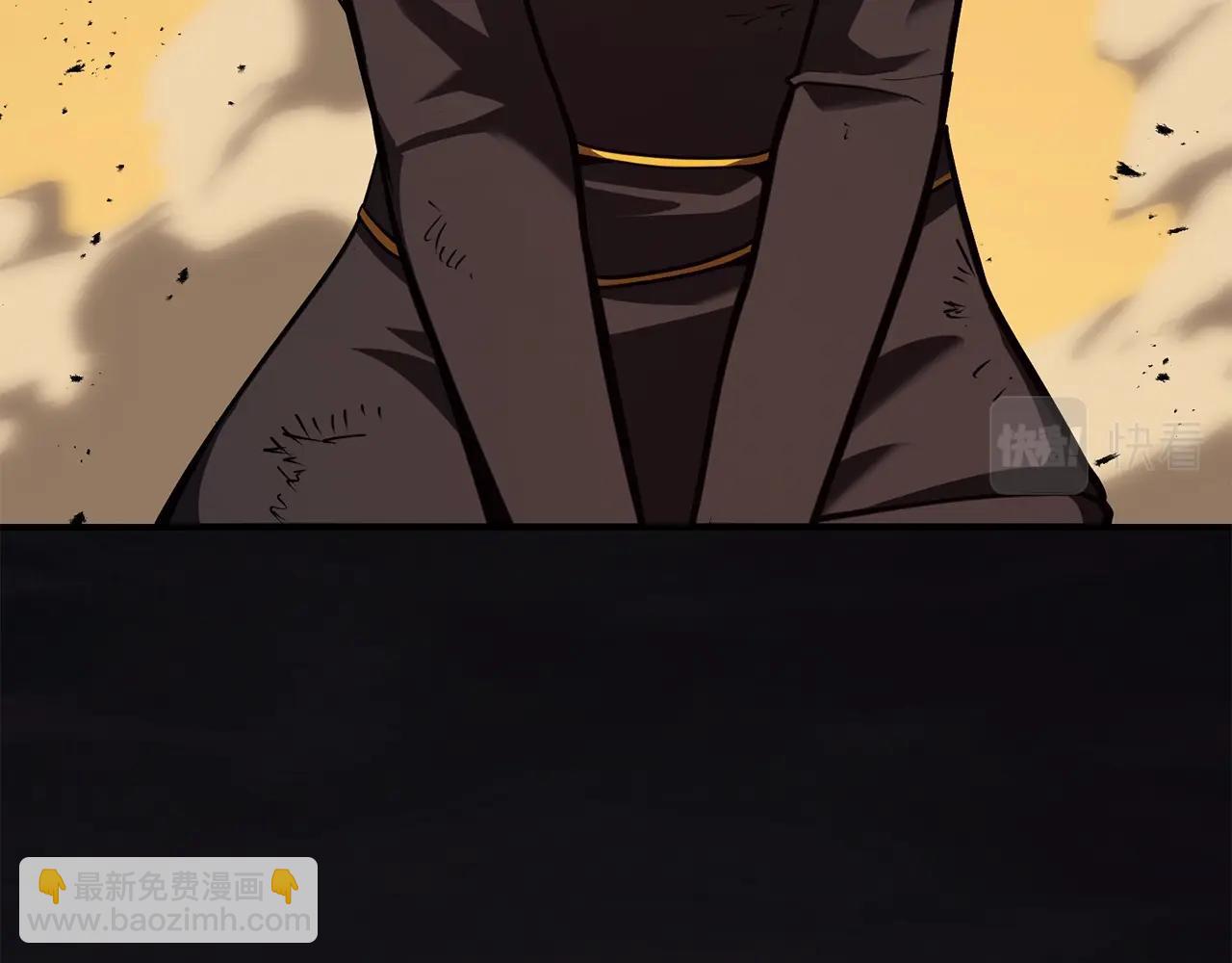 災難級英雄歸來 - 第30話 女神的眼淚(2/6) - 6