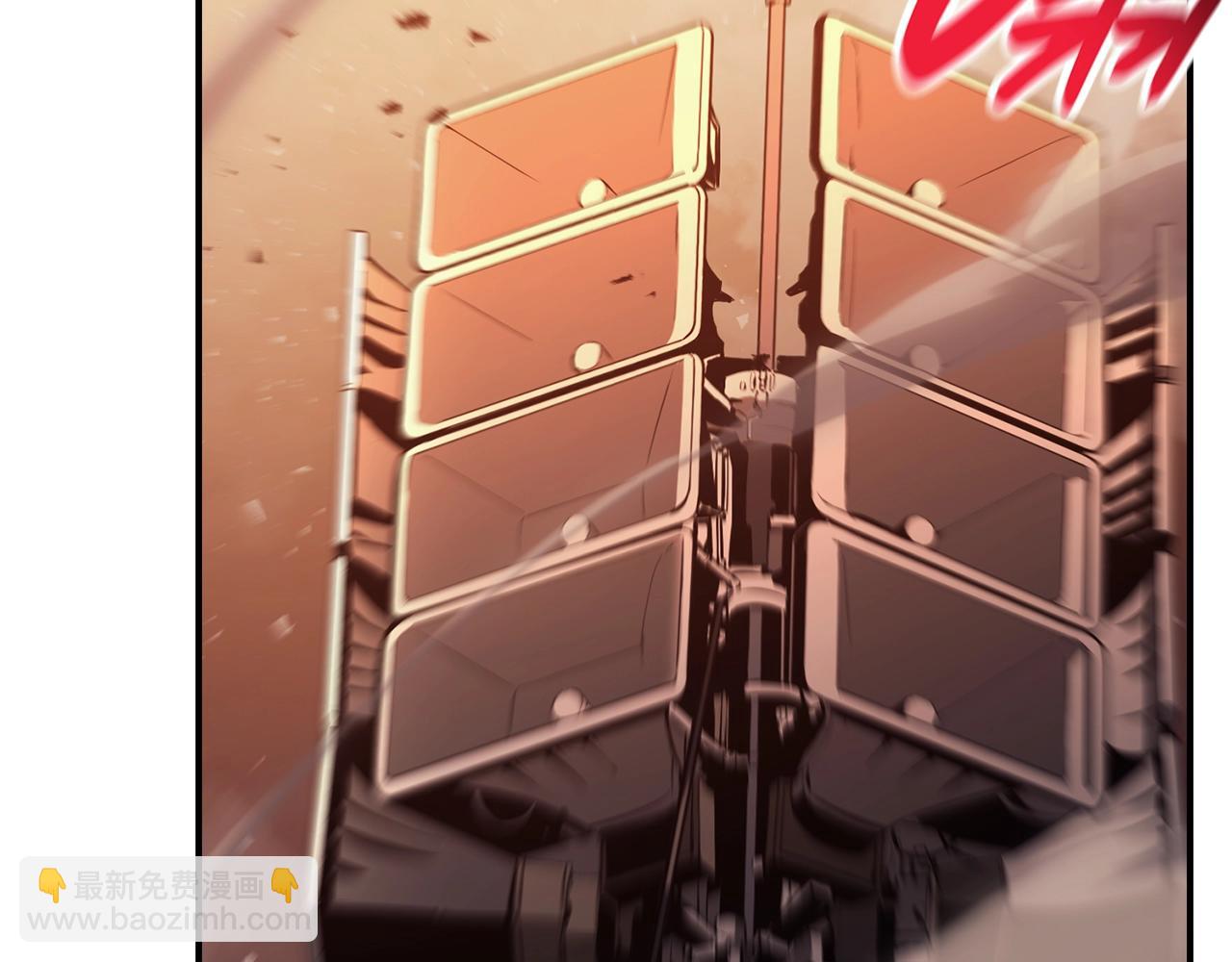 災難級英雄歸來 - 第30話 女神的眼淚(2/6) - 8