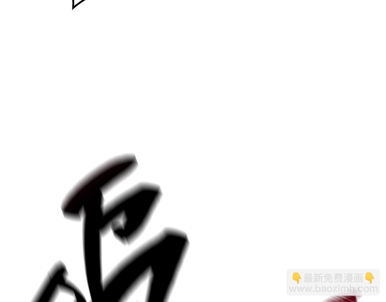 災難級英雄歸來 - 第30話 女神的眼淚(2/6) - 8