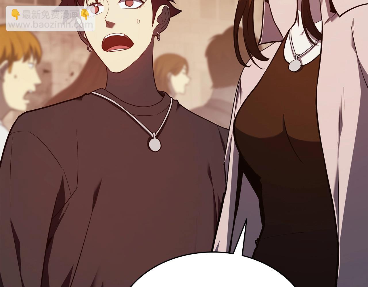 災難級英雄歸來 - 第30話 女神的眼淚(2/6) - 3