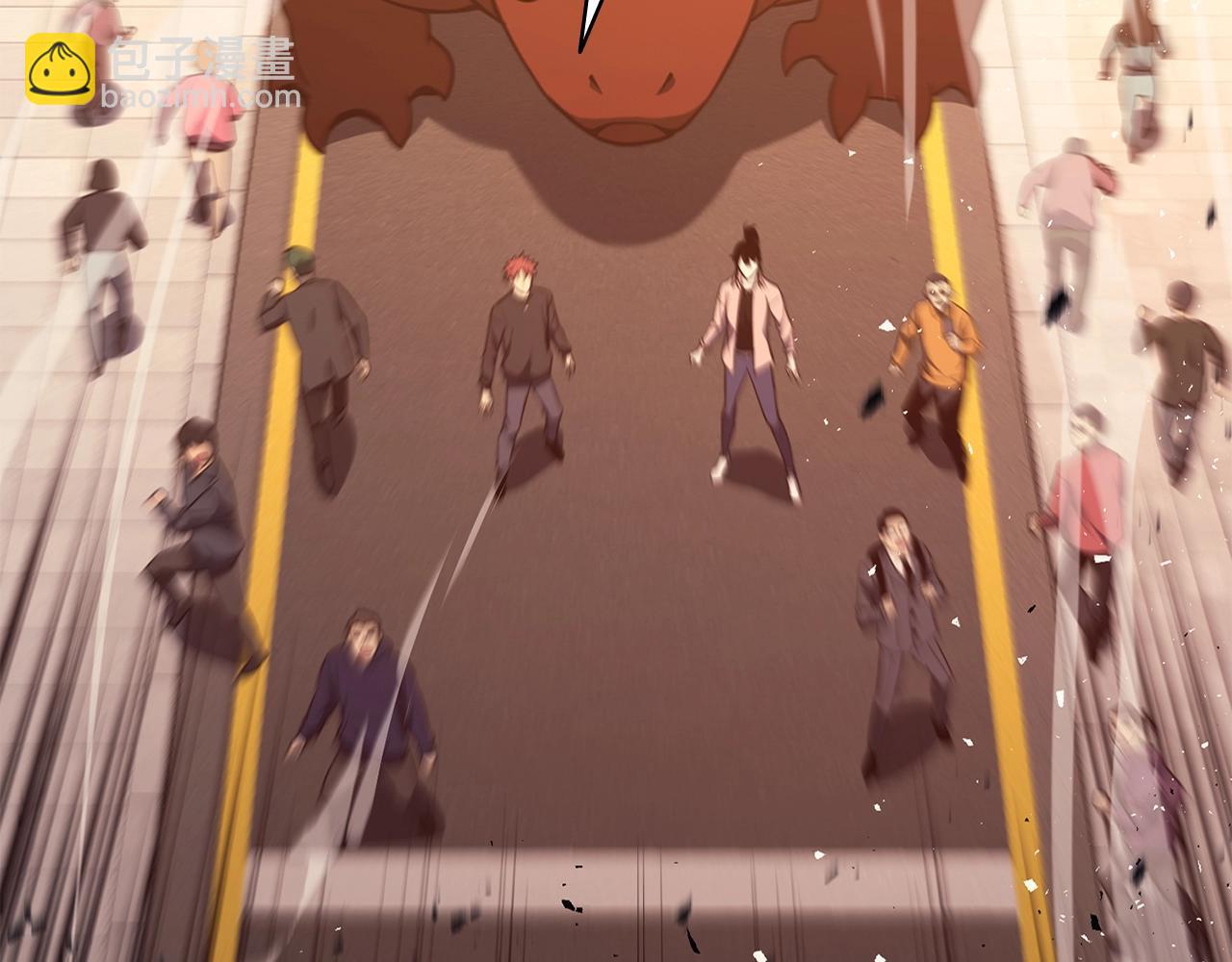 災難級英雄歸來 - 第30話 女神的眼淚(2/6) - 3