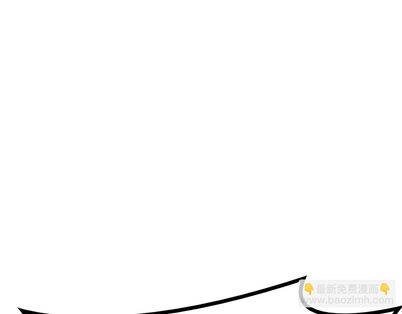 災難級英雄歸來 - 第30話 女神的眼淚(2/6) - 5