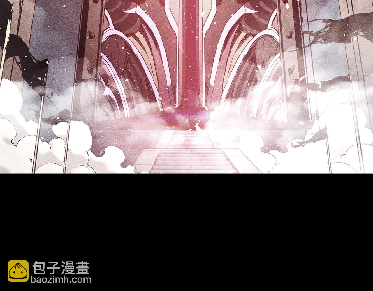 災難級英雄歸來 - 第32話 剪斷深淵(3/7) - 1