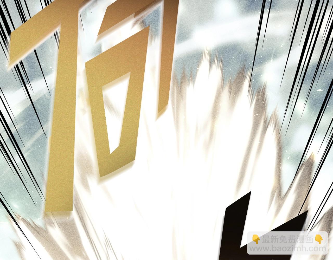 災難級英雄歸來 - 第32話 剪斷深淵(3/7) - 3