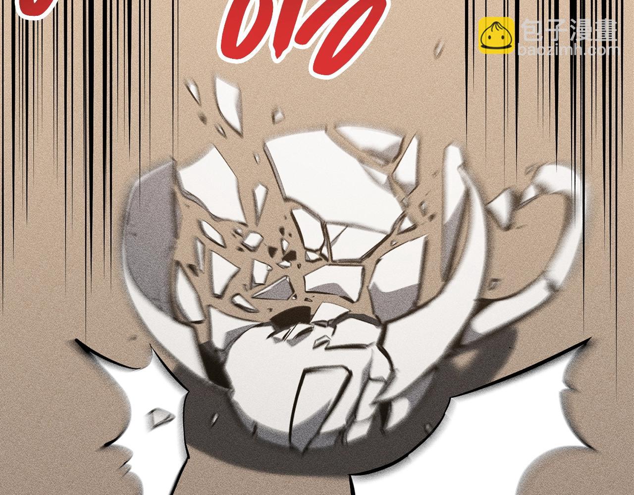 災難級英雄歸來 - 第32話 剪斷深淵(3/7) - 7