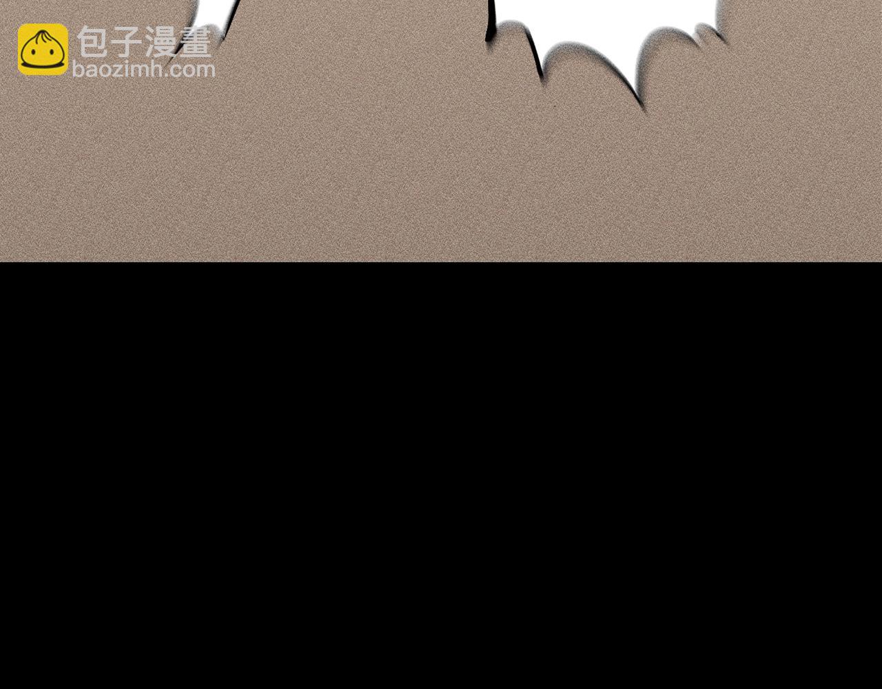 災難級英雄歸來 - 第32話 剪斷深淵(3/7) - 8