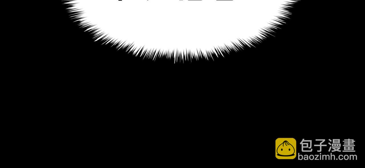 災難級英雄歸來 - 第32話 剪斷深淵(3/7) - 7