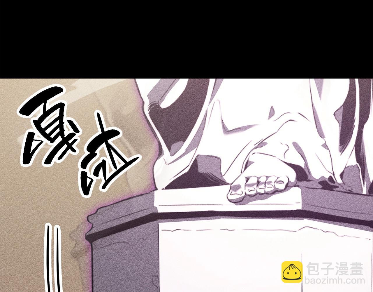 災難級英雄歸來 - 第32話 剪斷深淵(3/7) - 2