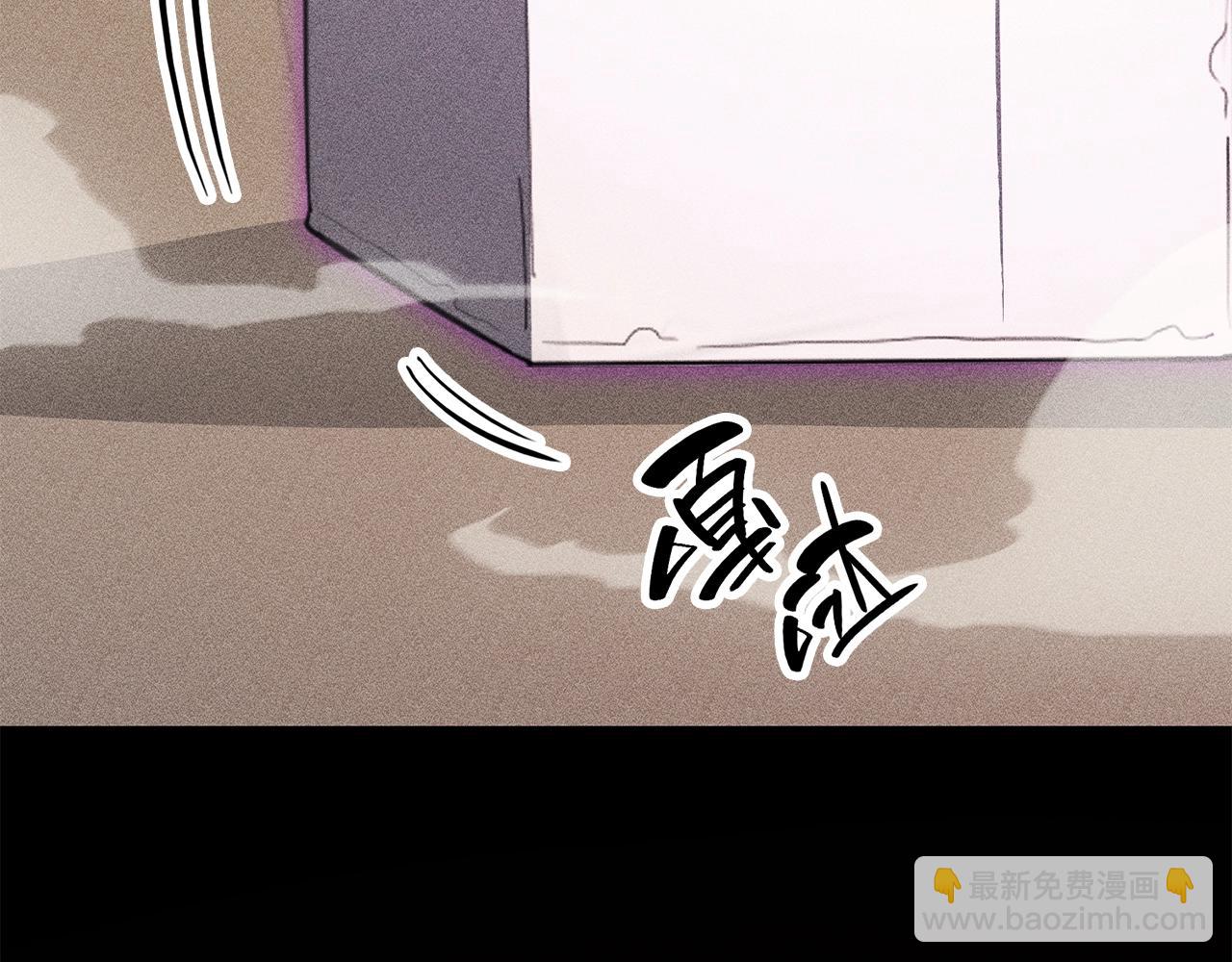 災難級英雄歸來 - 第32話 剪斷深淵(3/7) - 3