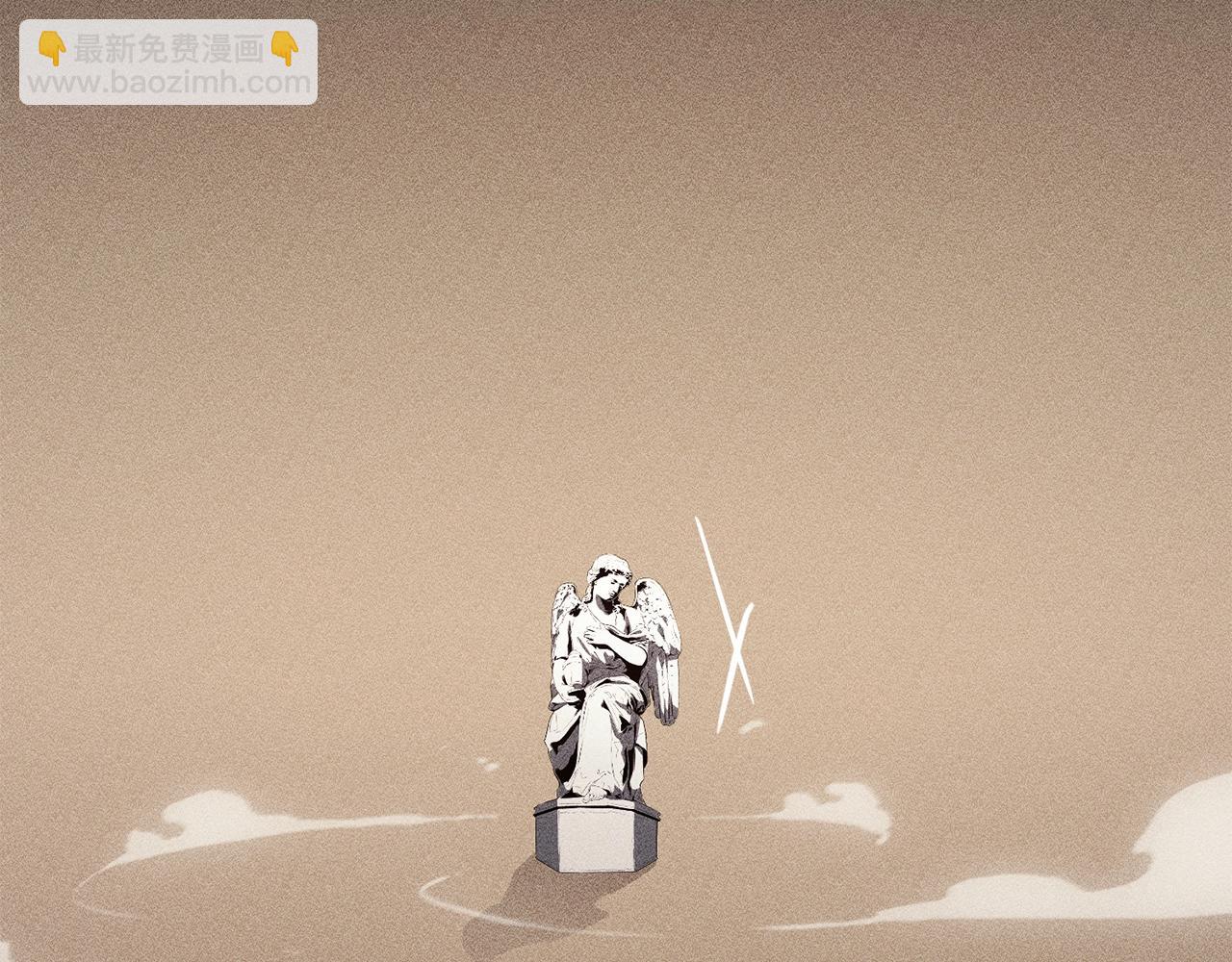 災難級英雄歸來 - 第32話 剪斷深淵(3/7) - 5