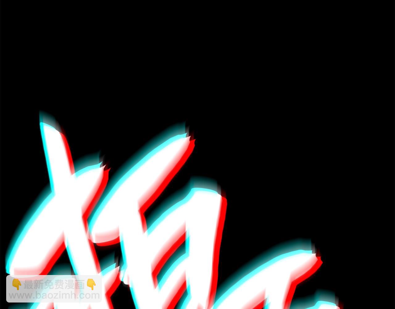 災難級英雄歸來 - 第32話 剪斷深淵(3/7) - 7