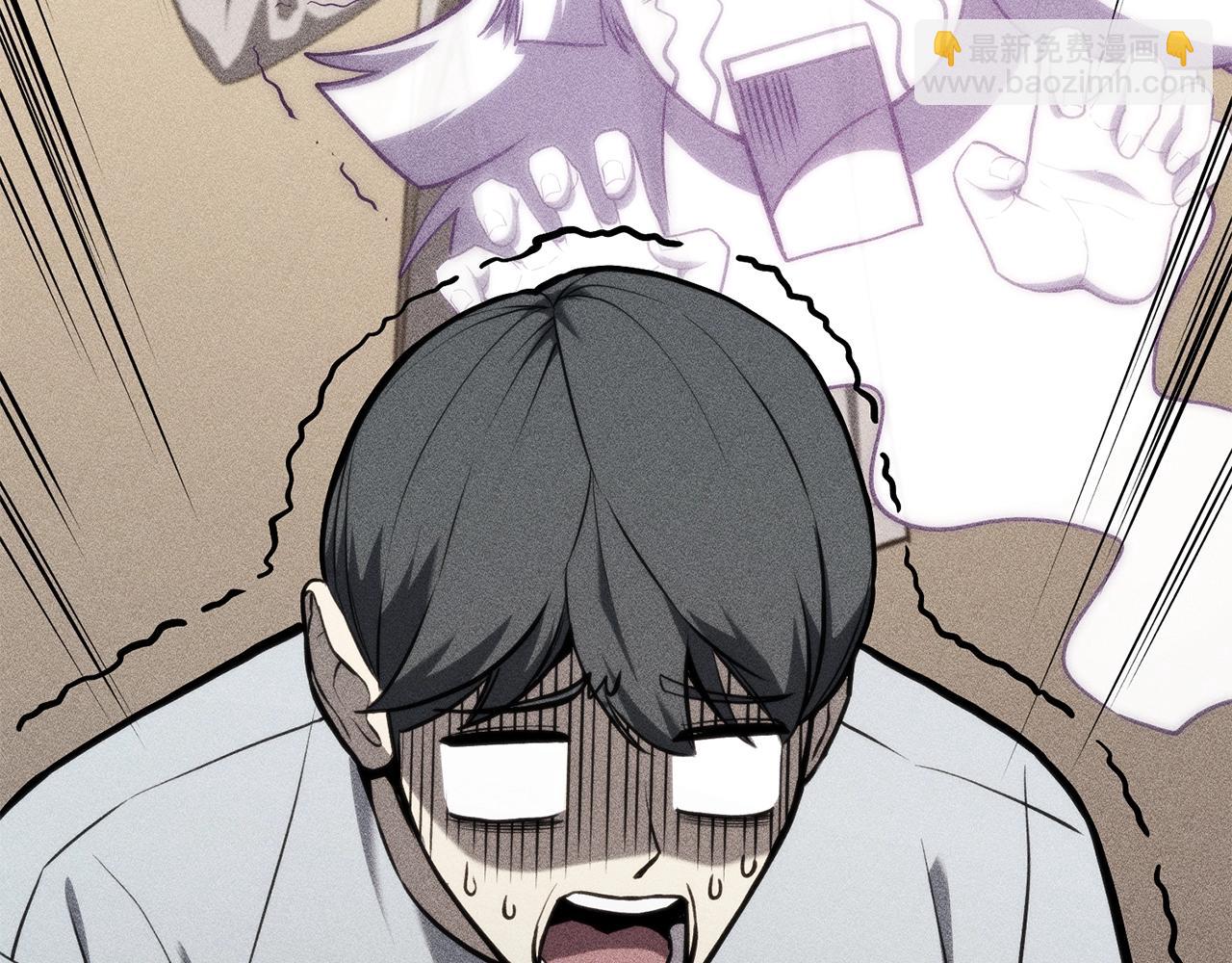 災難級英雄歸來 - 第32話 剪斷深淵(3/7) - 2