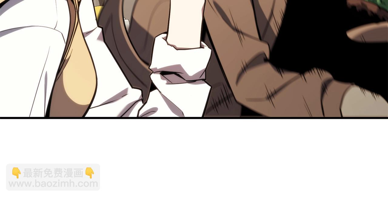 災難級英雄歸來 - 第32話 剪斷深淵(1/7) - 6