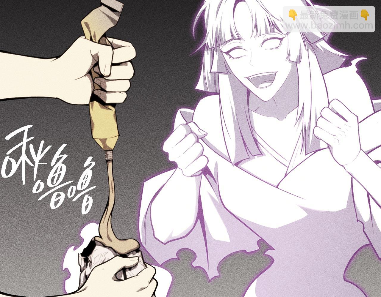 災難級英雄歸來 - 第32話 剪斷深淵(4/7) - 4