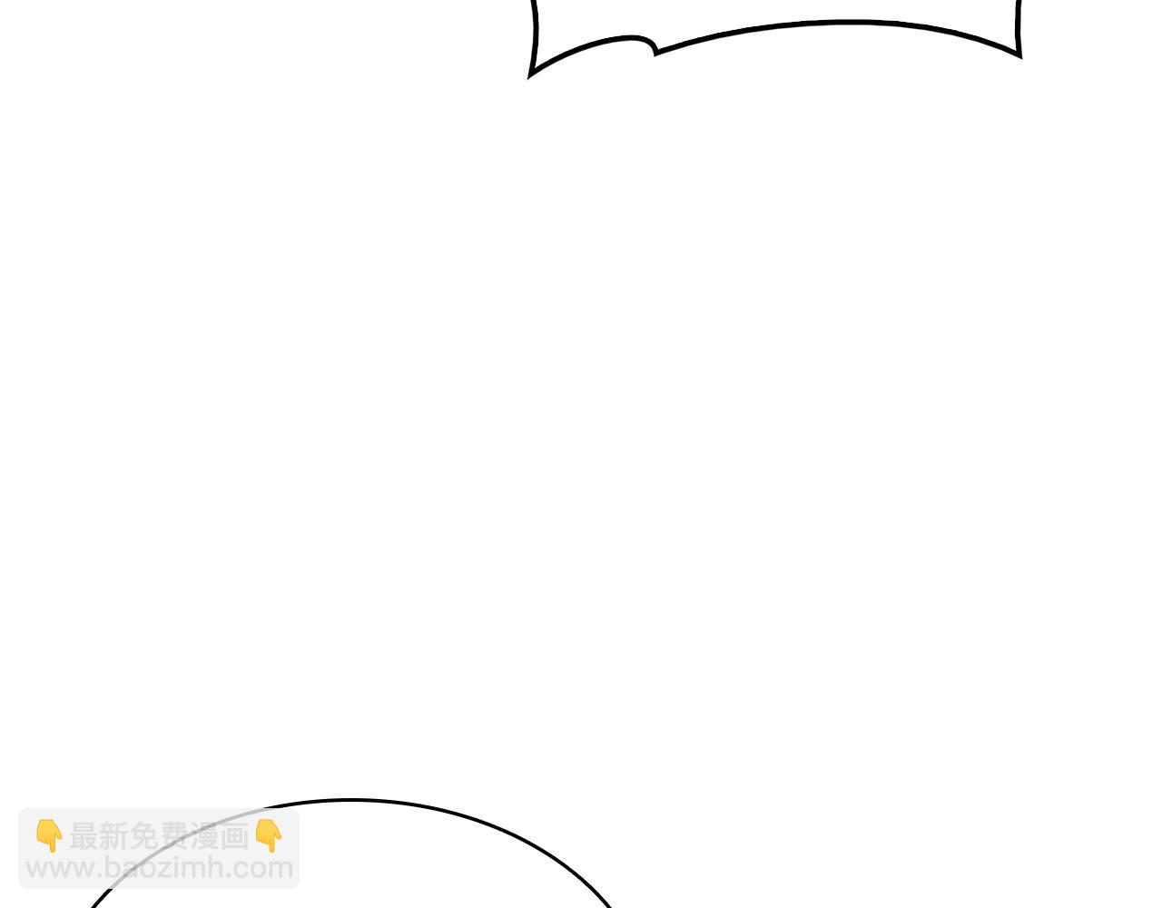 災難級英雄歸來 - 第32話 剪斷深淵(4/7) - 8