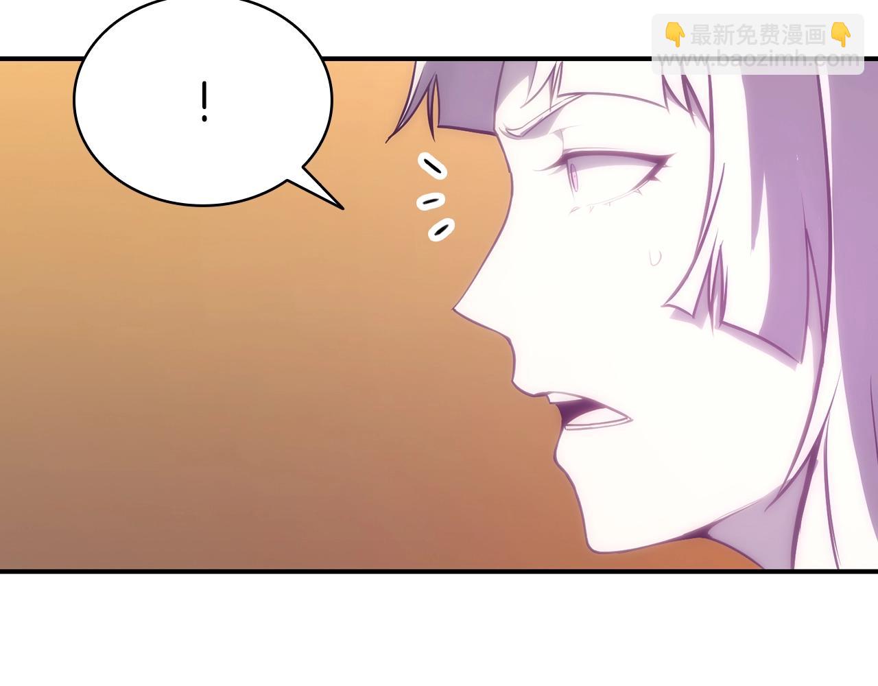 災難級英雄歸來 - 第32話 剪斷深淵(4/7) - 4