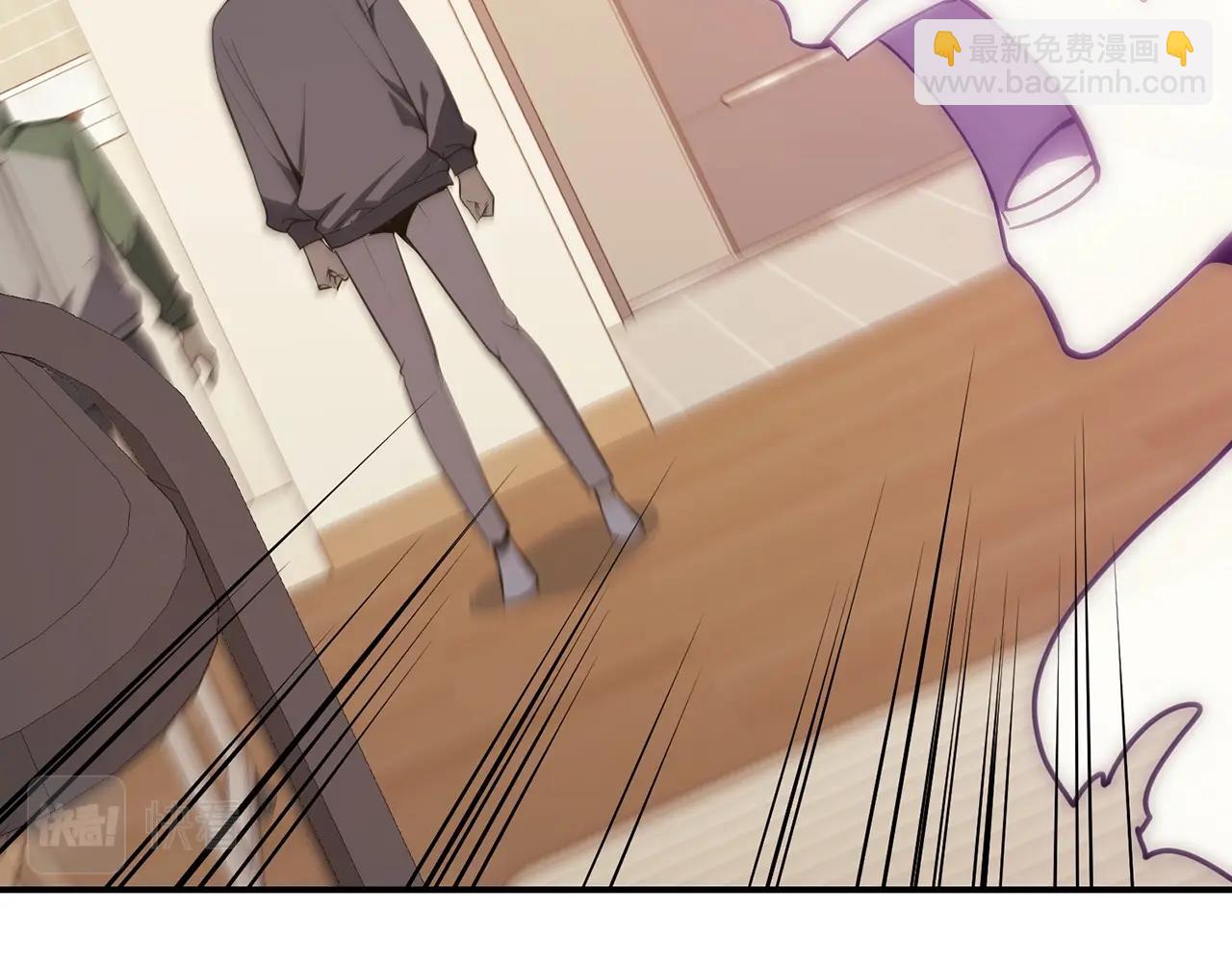 災難級英雄歸來 - 第32話 剪斷深淵(4/7) - 8