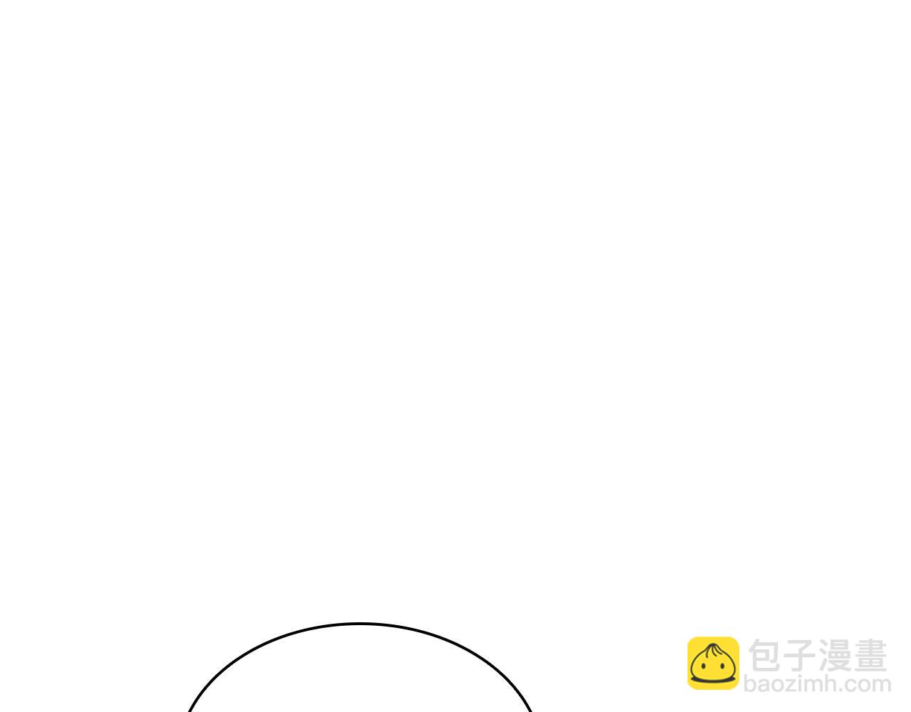 災難級英雄歸來 - 第32話 剪斷深淵(4/7) - 1