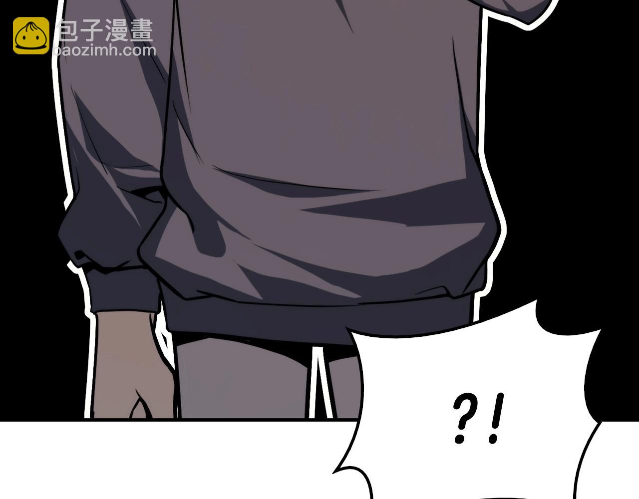 災難級英雄歸來 - 第32話 剪斷深淵(4/7) - 4