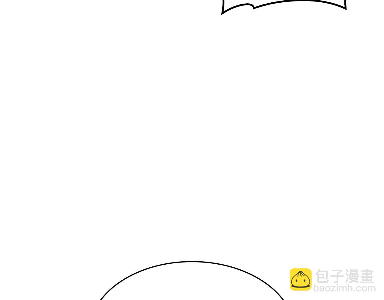 災難級英雄歸來 - 第32話 剪斷深淵(4/7) - 5