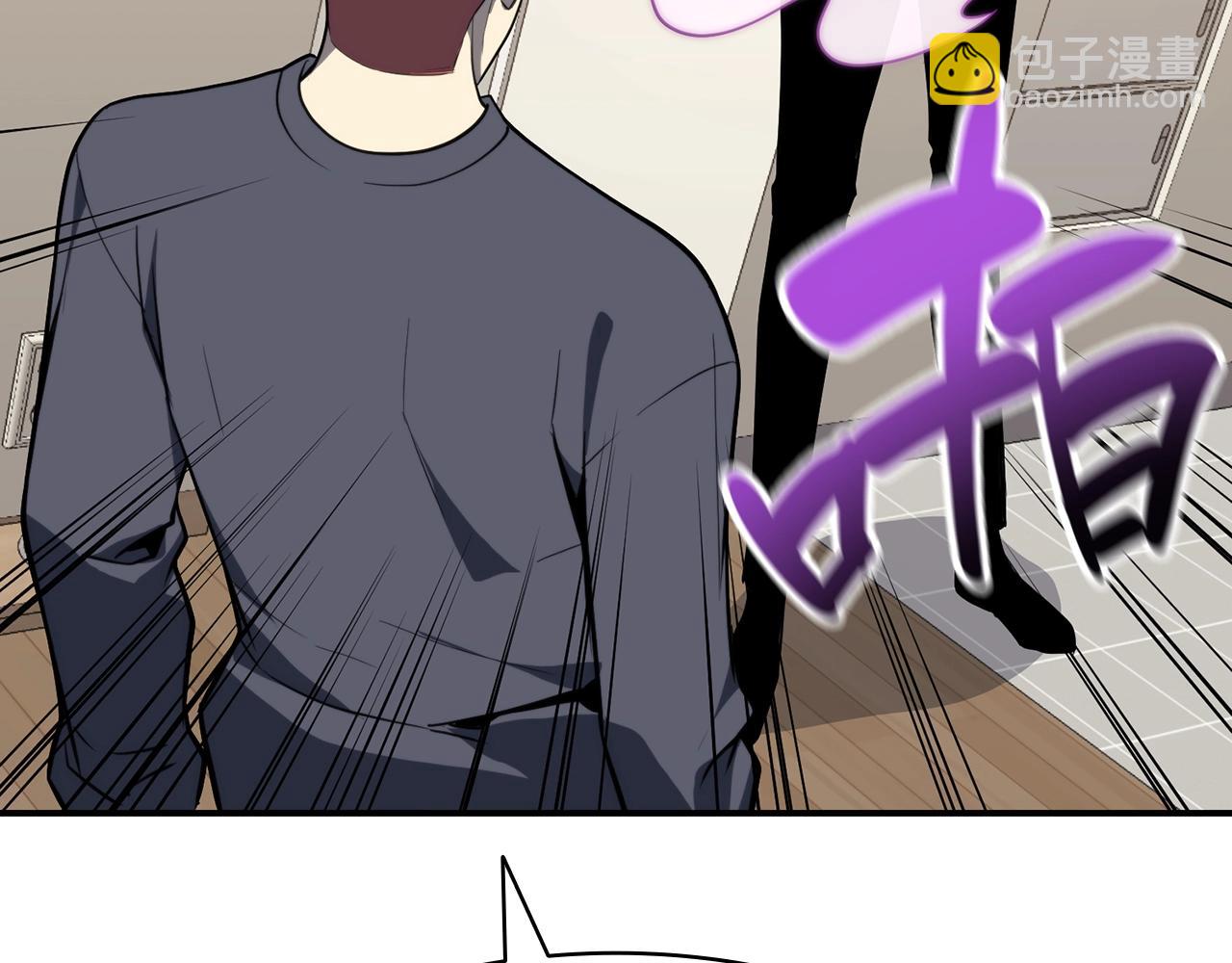 災難級英雄歸來 - 第32話 剪斷深淵(5/7) - 5