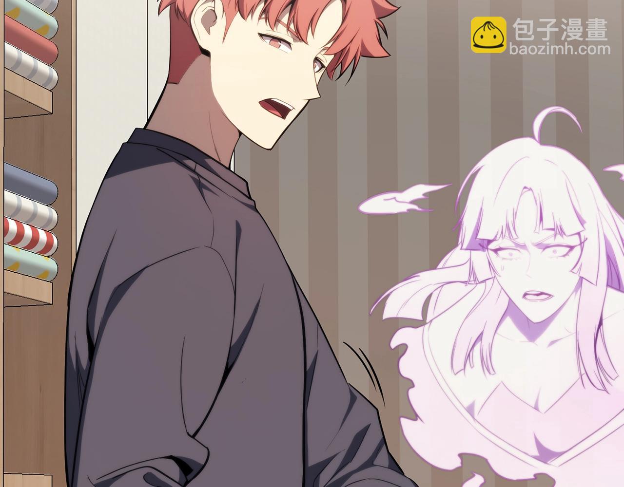 災難級英雄歸來 - 第32話 剪斷深淵(5/7) - 3