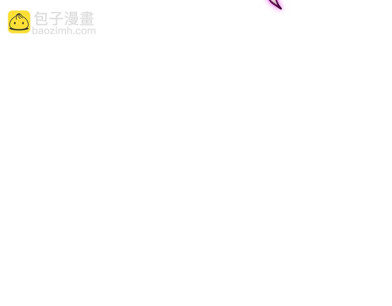 災難級英雄歸來 - 第32話 剪斷深淵(5/7) - 6