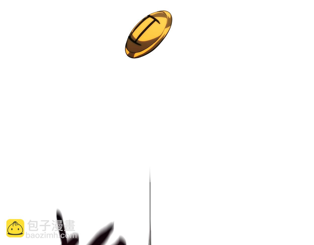 災難級英雄歸來 - 第32話 剪斷深淵(5/7) - 7