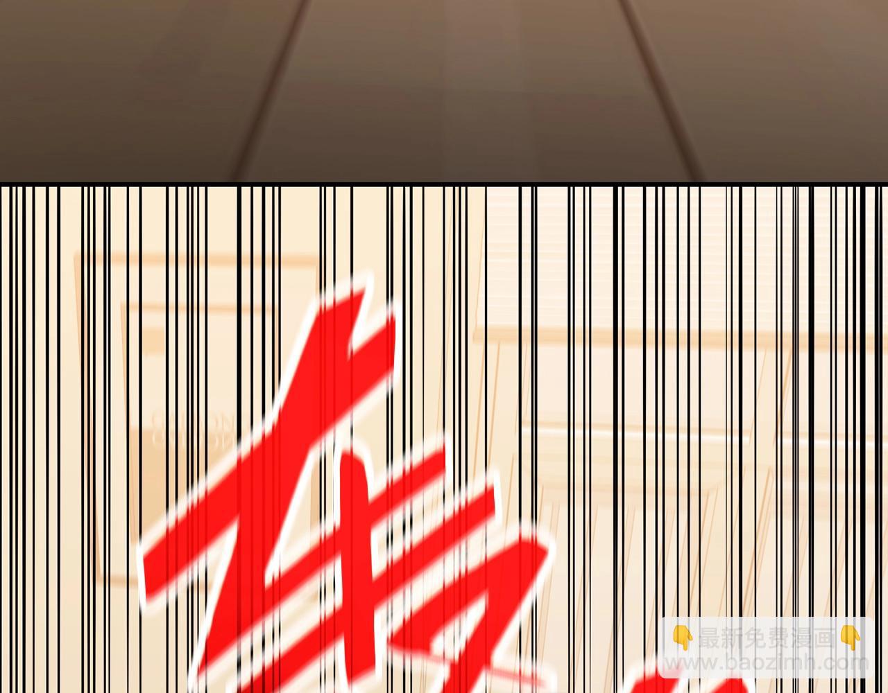 災難級英雄歸來 - 第32話 剪斷深淵(5/7) - 2