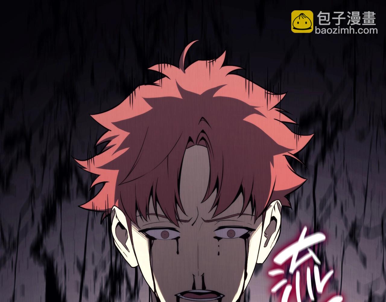 災難級英雄歸來 - 第32話 剪斷深淵(5/7) - 4