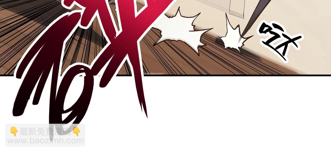 災難級英雄歸來 - 第32話 剪斷深淵(5/7) - 2