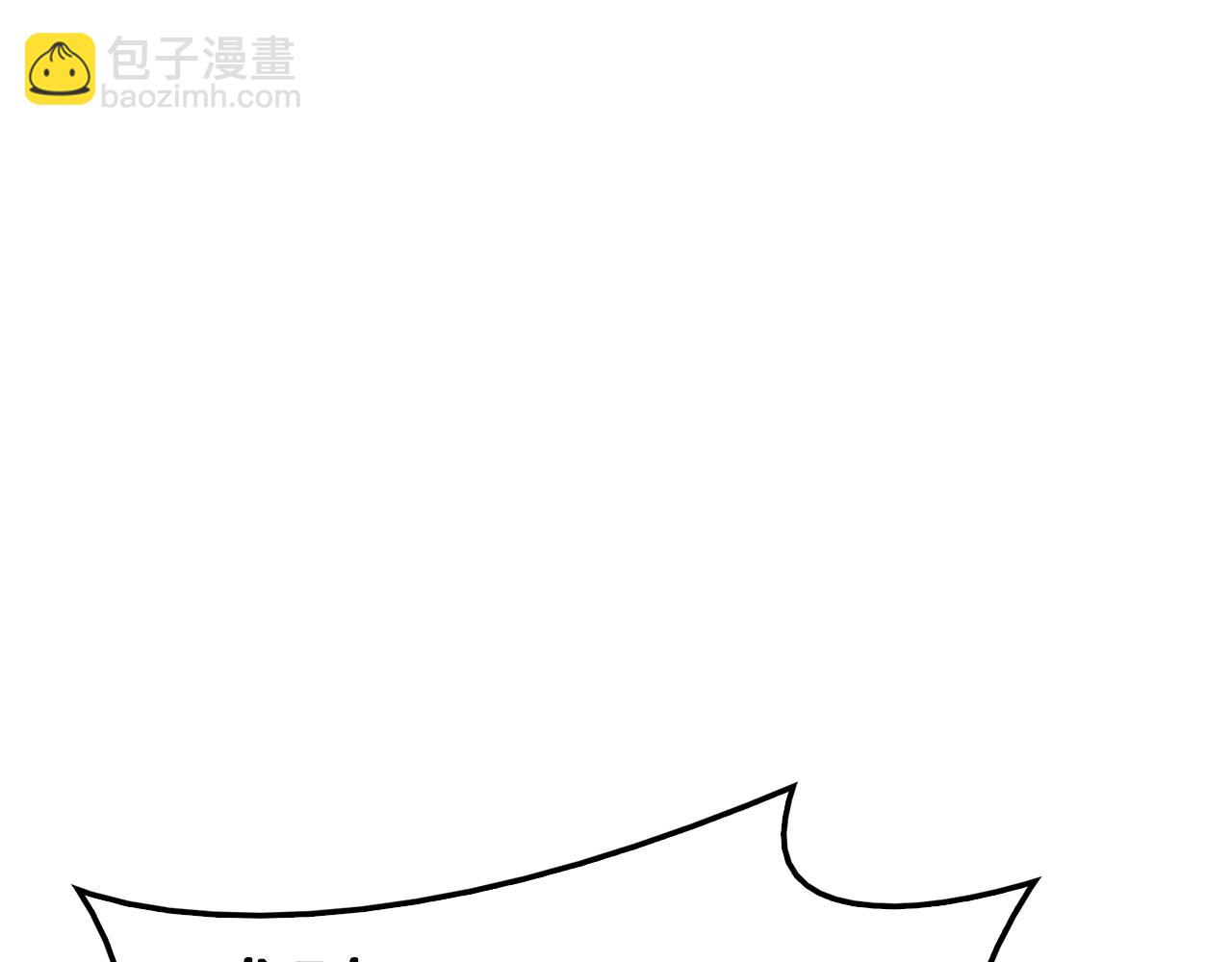 災難級英雄歸來 - 第32話 剪斷深淵(5/7) - 3