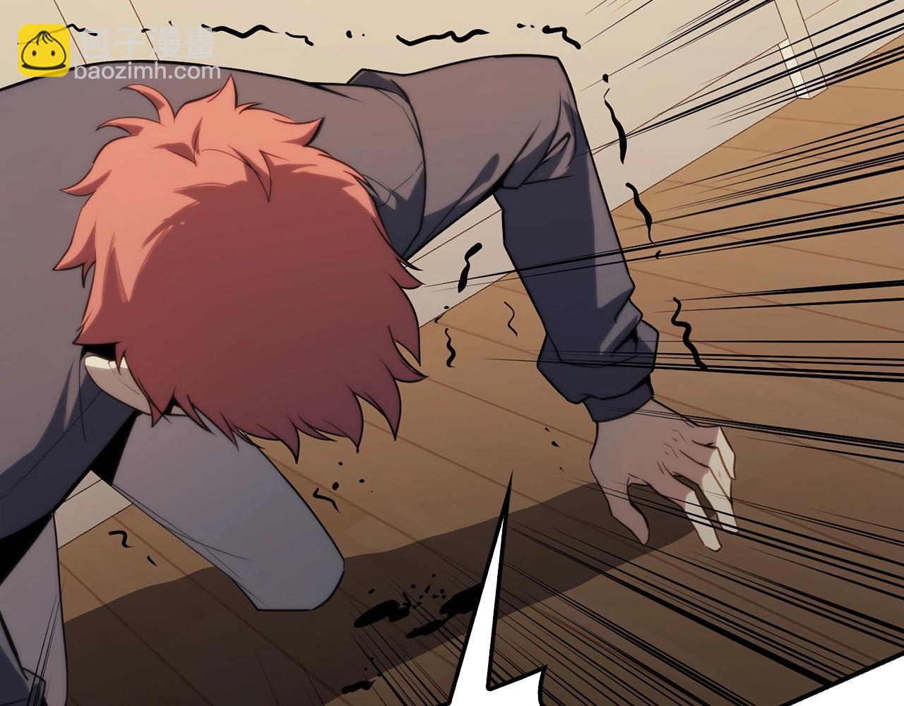 災難級英雄歸來 - 第32話 剪斷深淵(5/7) - 6