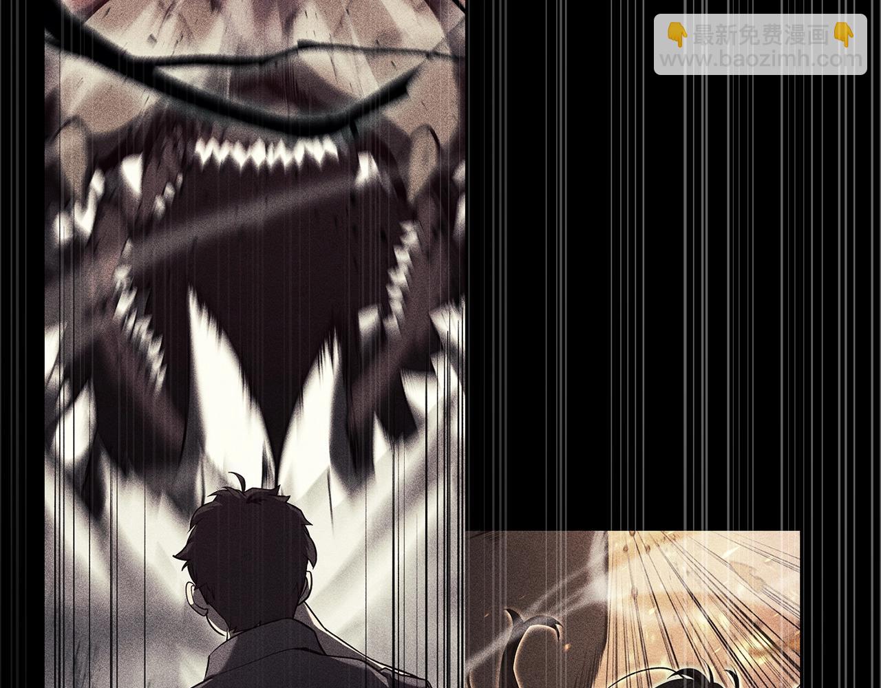 災難級英雄歸來 - 第32話 剪斷深淵(6/7) - 4