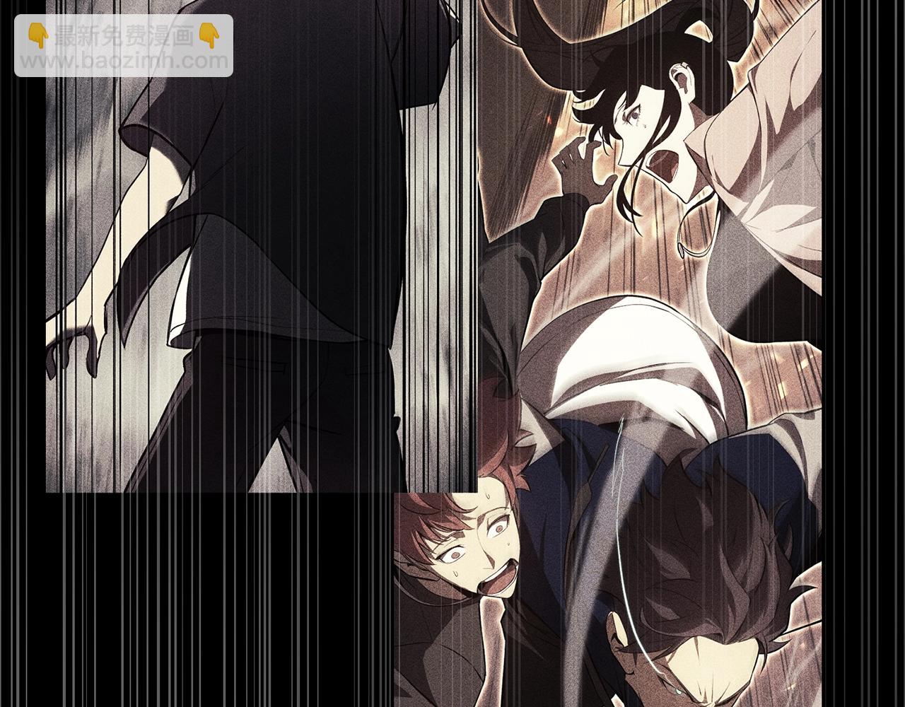 災難級英雄歸來 - 第32話 剪斷深淵(6/7) - 5