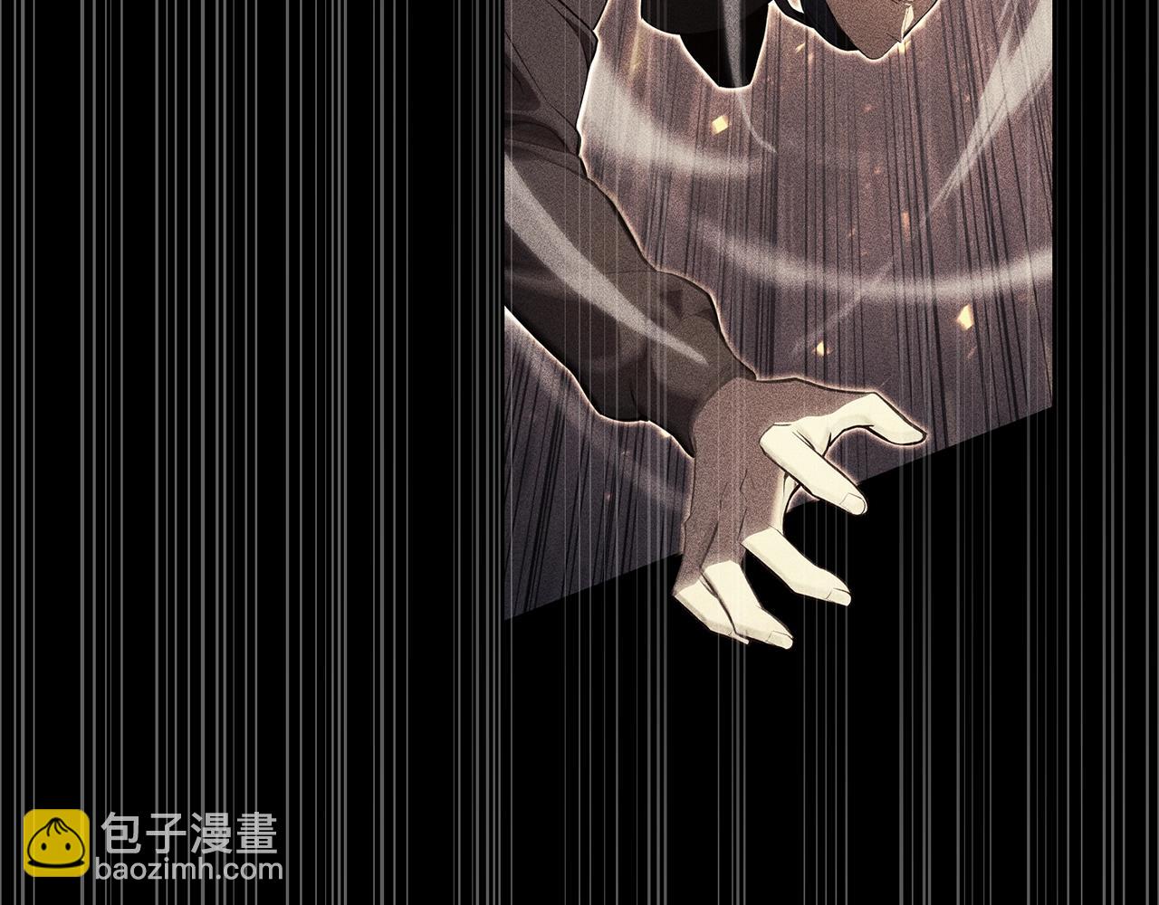 災難級英雄歸來 - 第32話 剪斷深淵(6/7) - 6