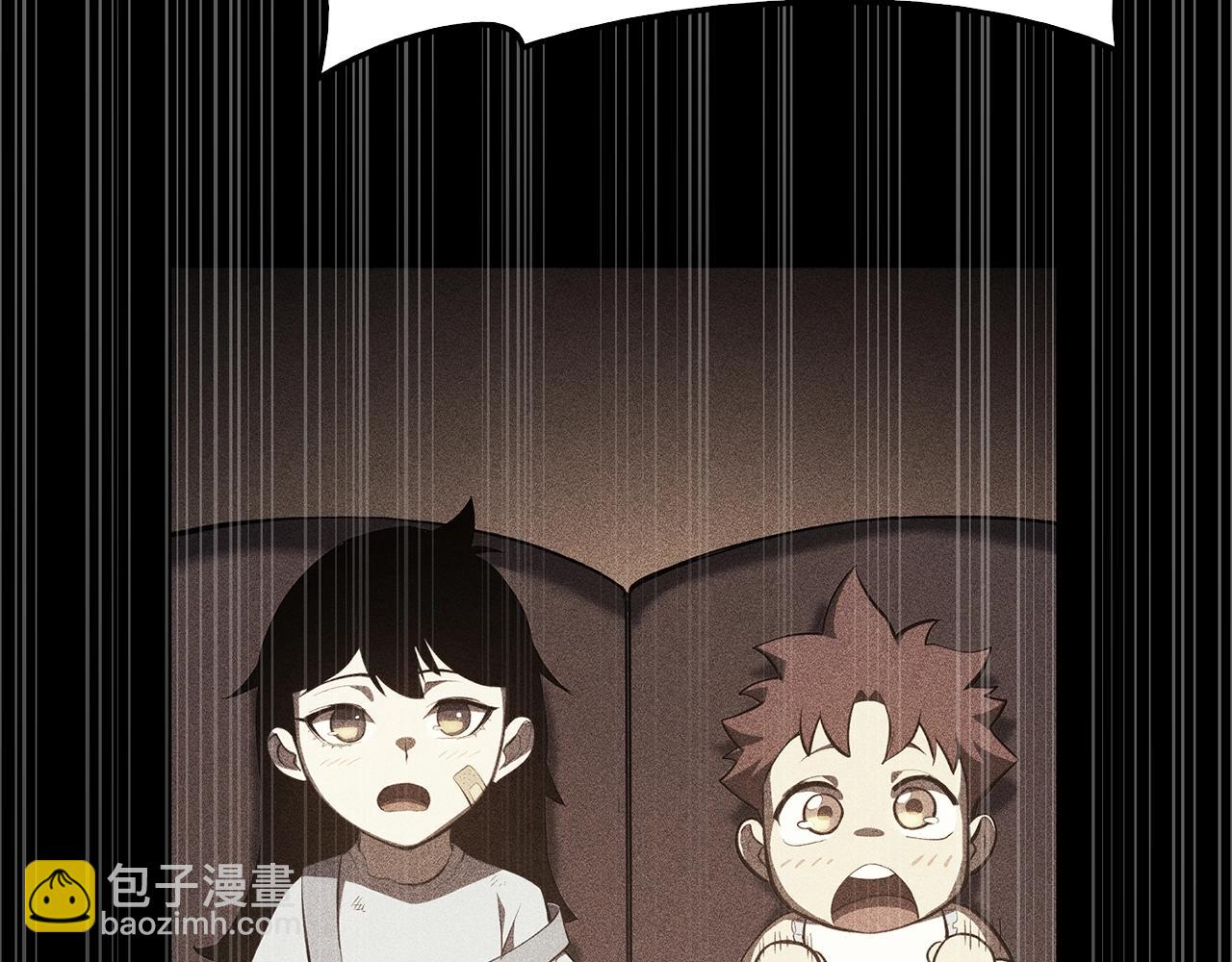 災難級英雄歸來 - 第32話 剪斷深淵(6/7) - 1