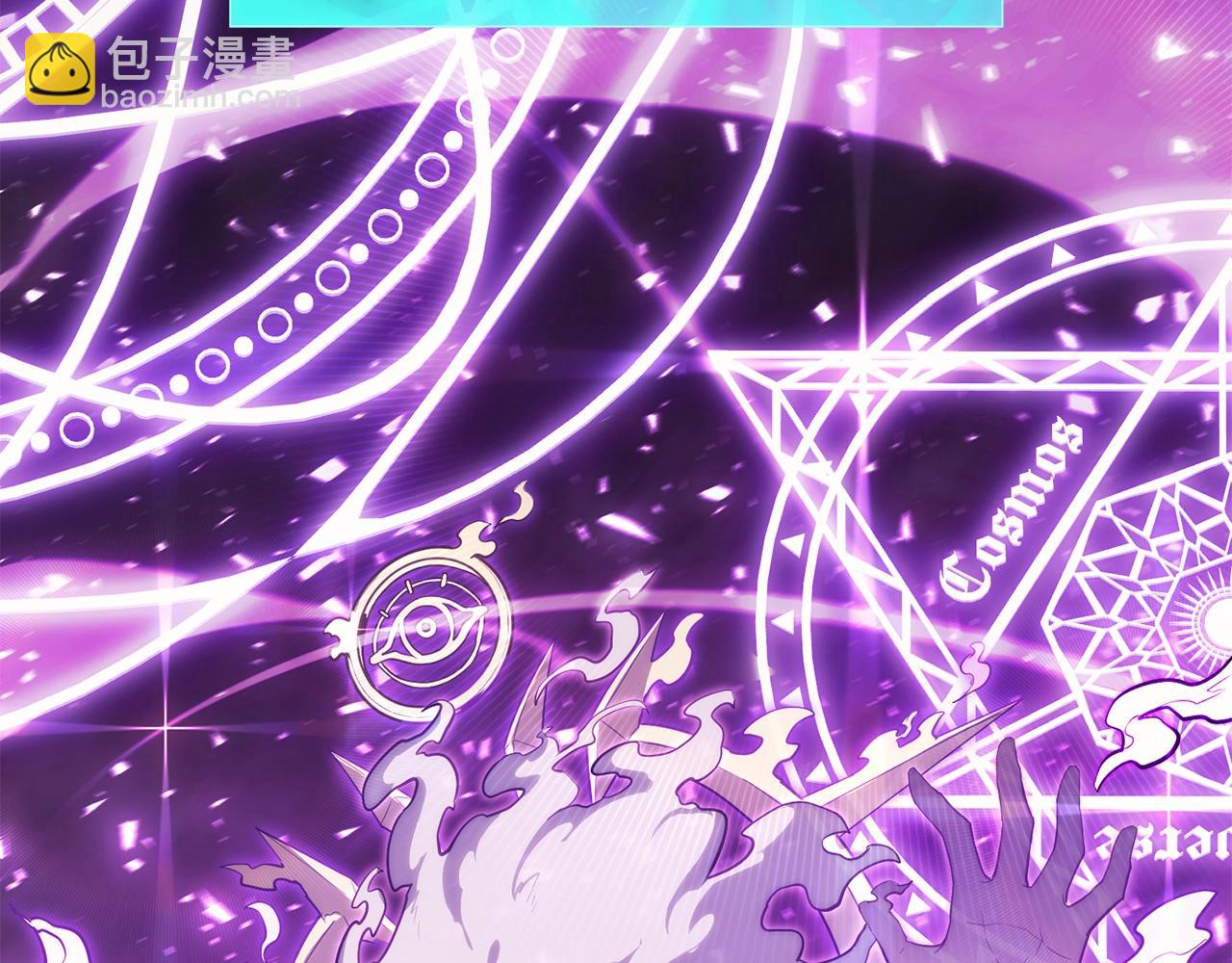 災難級英雄歸來 - 第32話 剪斷深淵(6/7) - 6