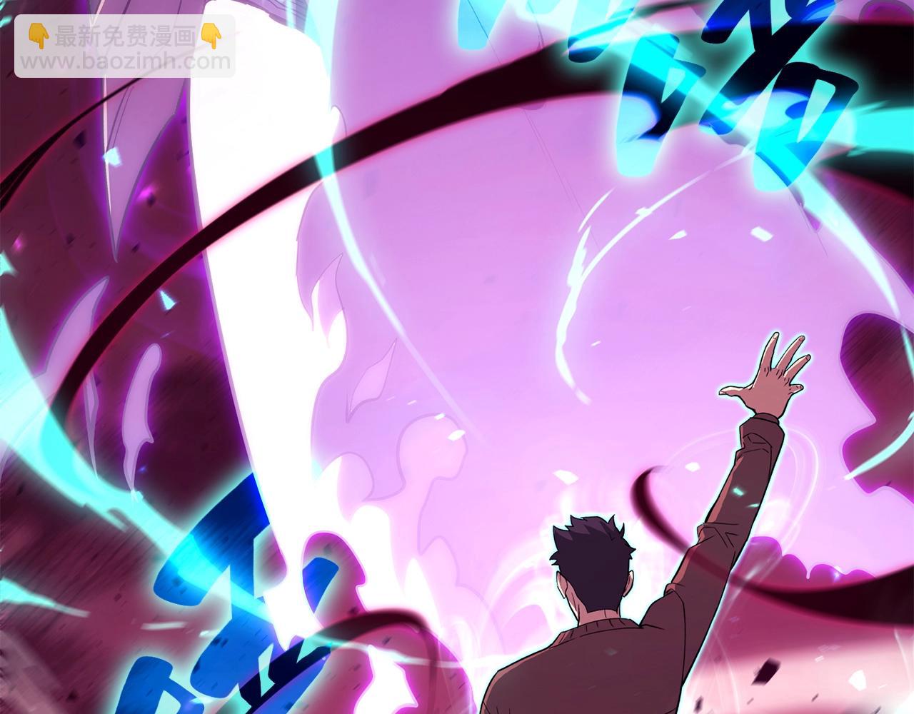 災難級英雄歸來 - 第32話 剪斷深淵(6/7) - 7