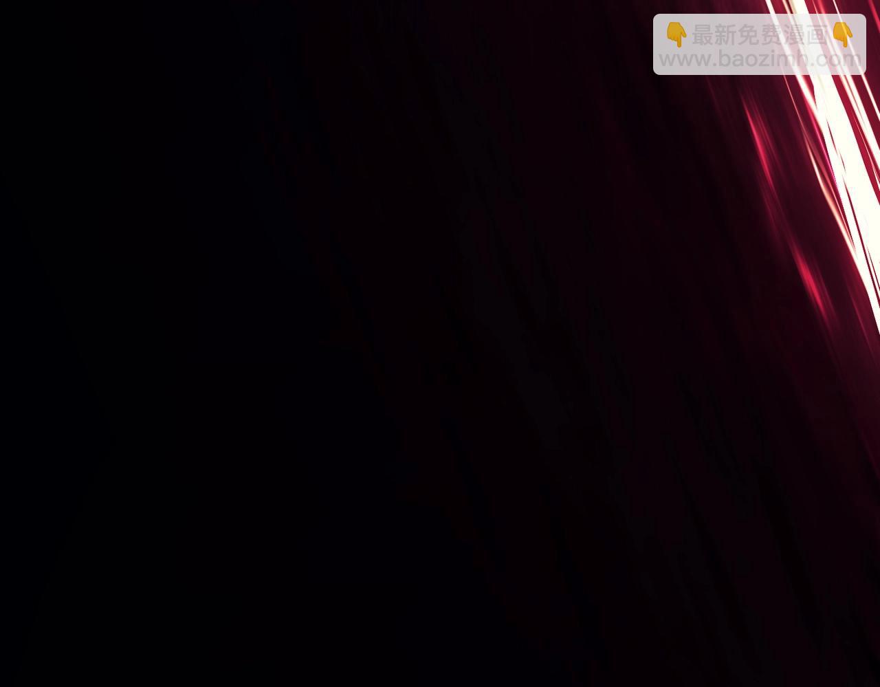 災難級英雄歸來 - 第32話 剪斷深淵(6/7) - 5