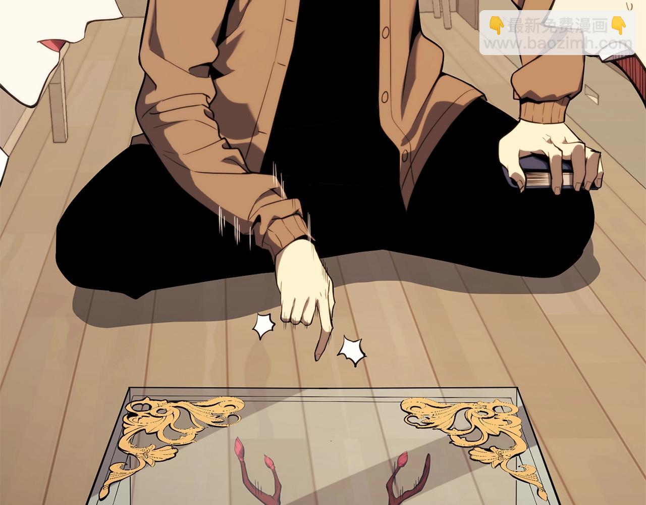 災難級英雄歸來 - 第32話 剪斷深淵(1/7) - 5