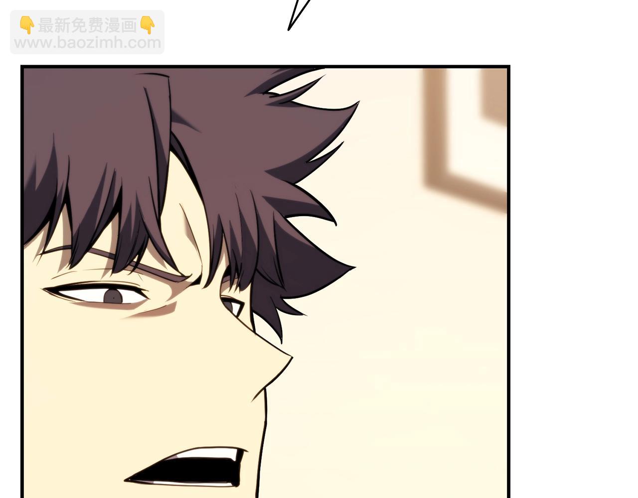 災難級英雄歸來 - 第32話 剪斷深淵(1/7) - 8