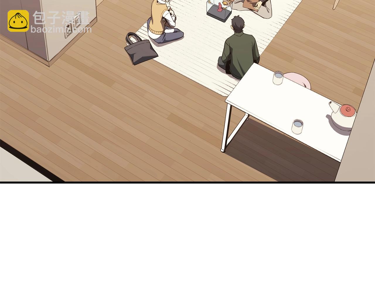 災難級英雄歸來 - 第32話 剪斷深淵(1/7) - 5