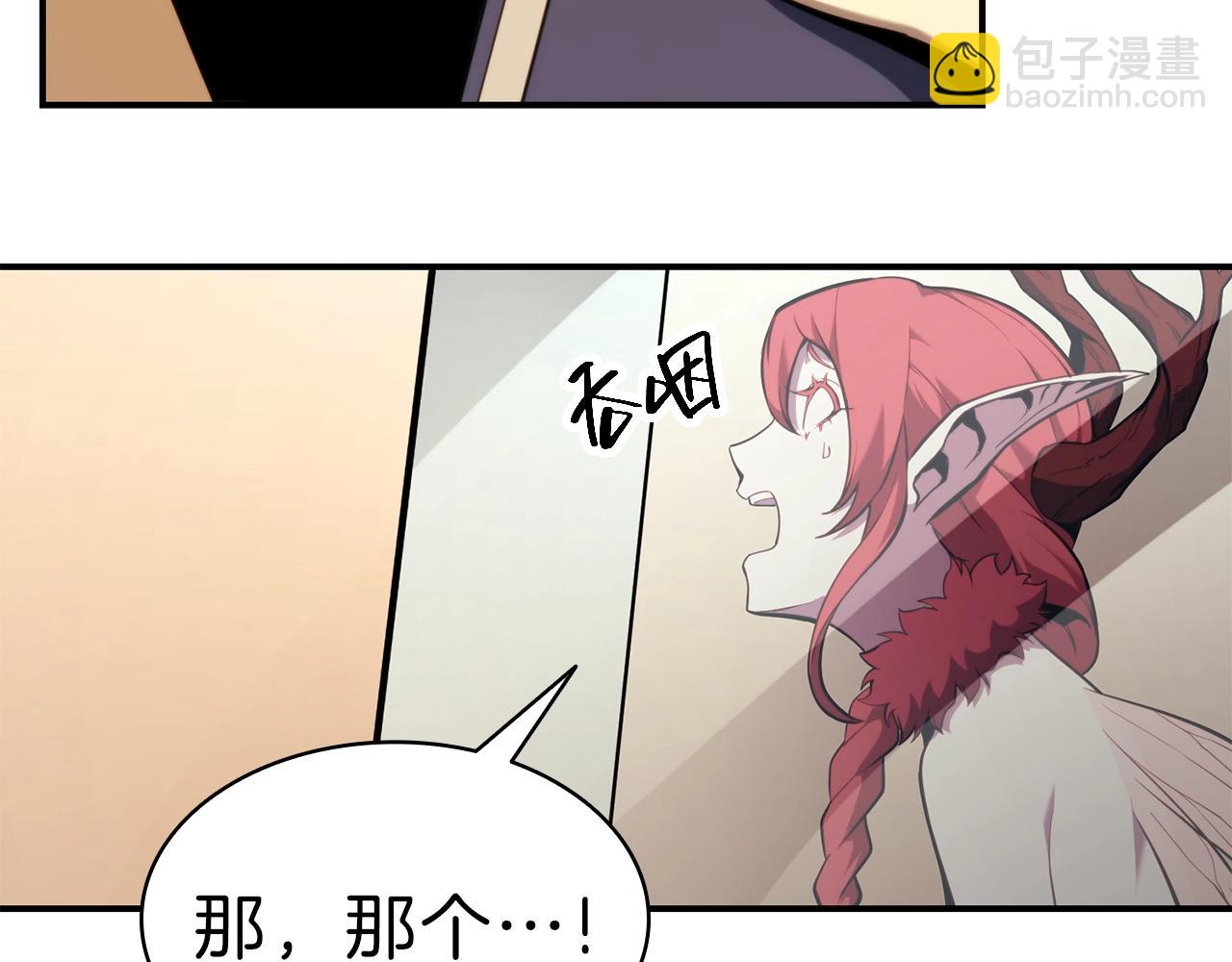 災難級英雄歸來 - 第32話 剪斷深淵(1/7) - 2