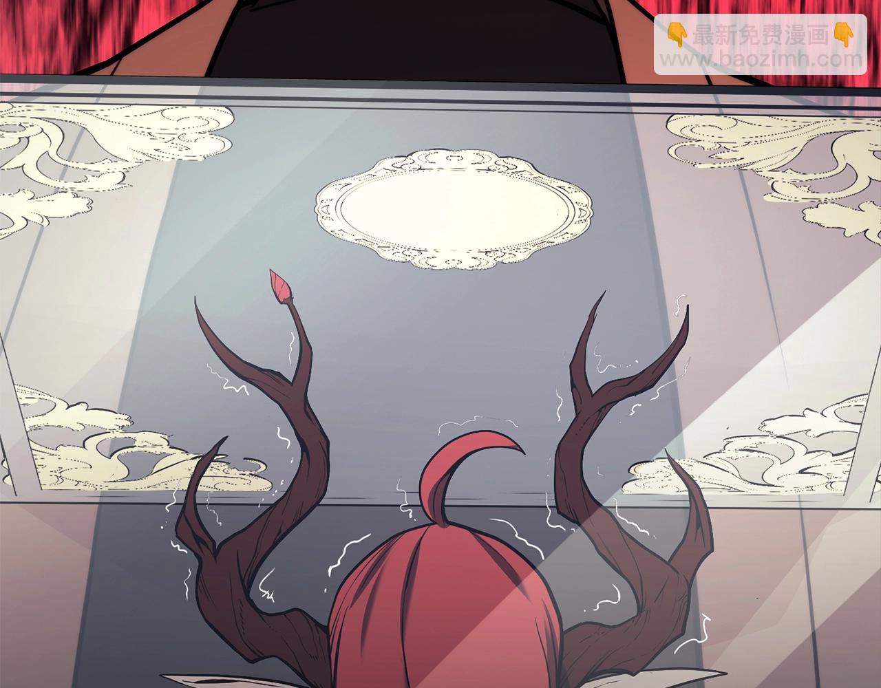 災難級英雄歸來 - 第32話 剪斷深淵(2/7) - 1