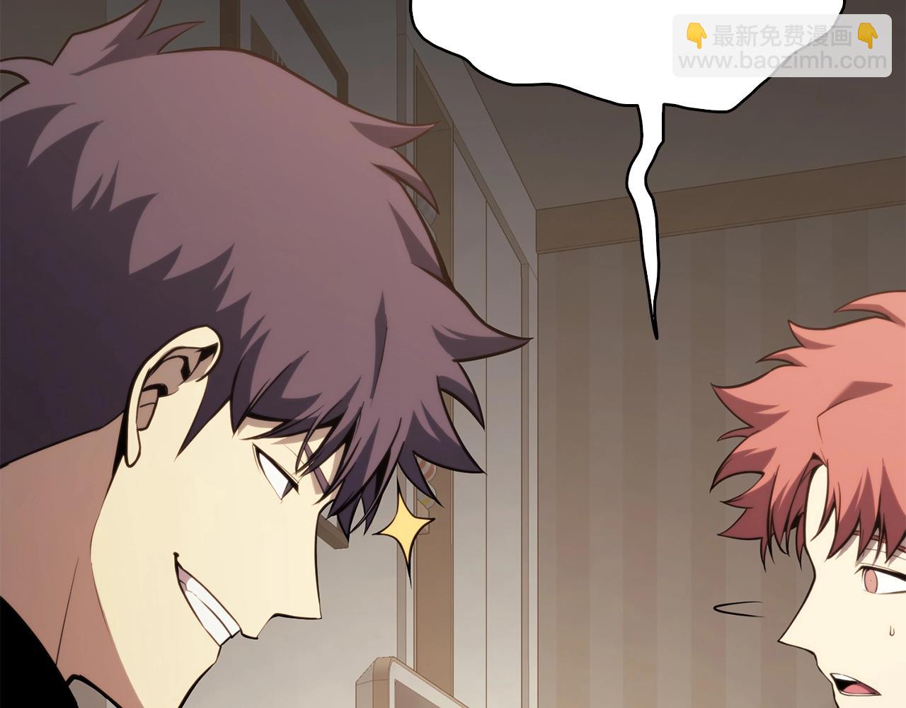 災難級英雄歸來 - 第32話 剪斷深淵(2/7) - 7