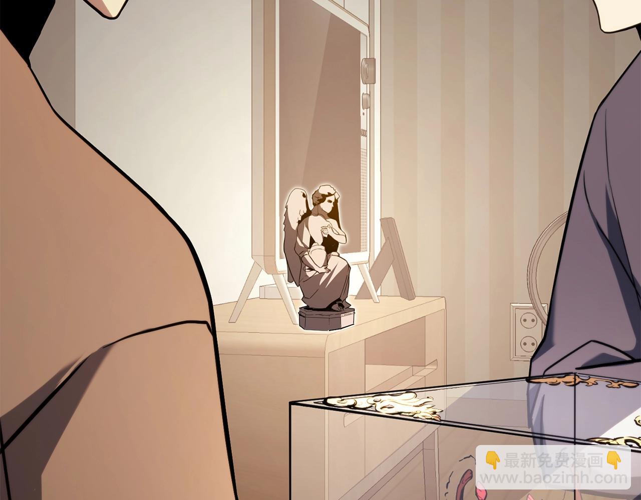 災難級英雄歸來 - 第32話 剪斷深淵(2/7) - 8